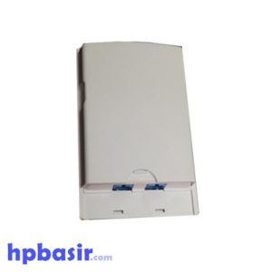 باکس فیبر نوری ATB 2 Core
